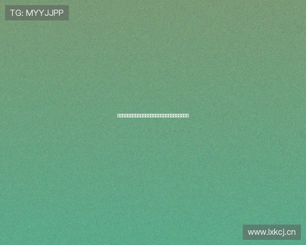 全面解析欧冠直播在线观看免费直播平台攻略最新高清赛事指南