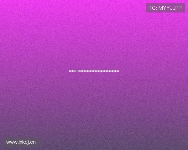 劲爆体育nba录像高清回放更新带你重温巅峰对决精彩瞬间再现经典